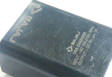 充電頭打標(biāo)